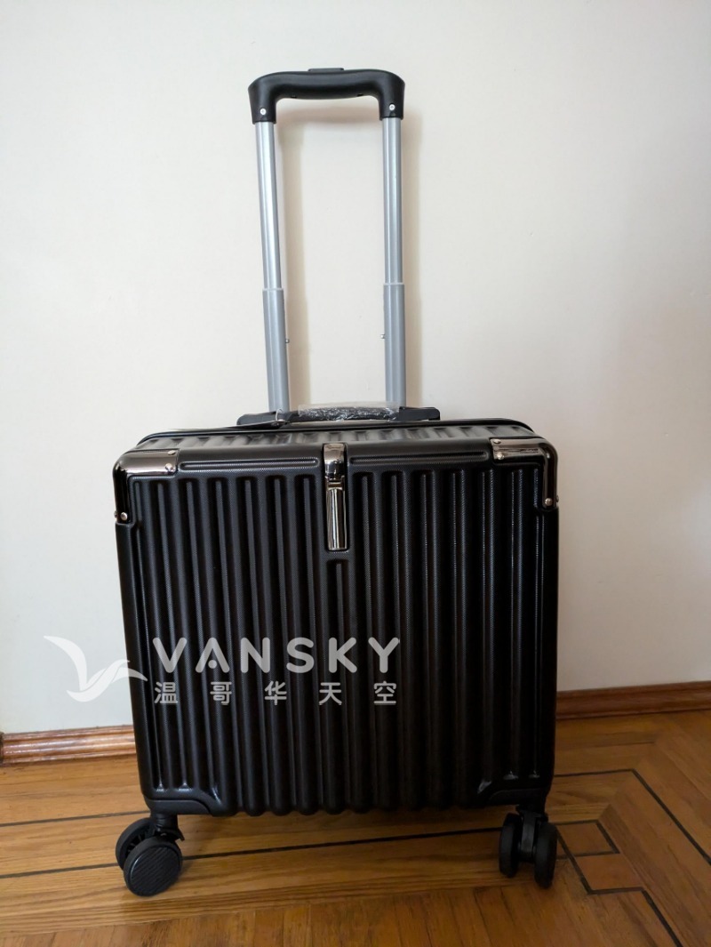 241122081320_sq luggage.jpg